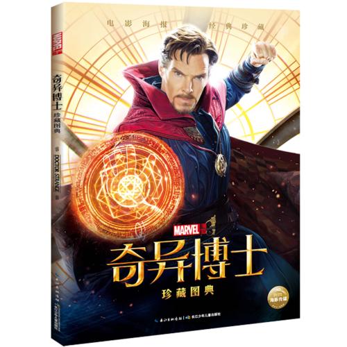 韩国庆星大学文凭办理
